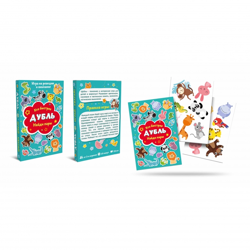 Карточная игра Дубль