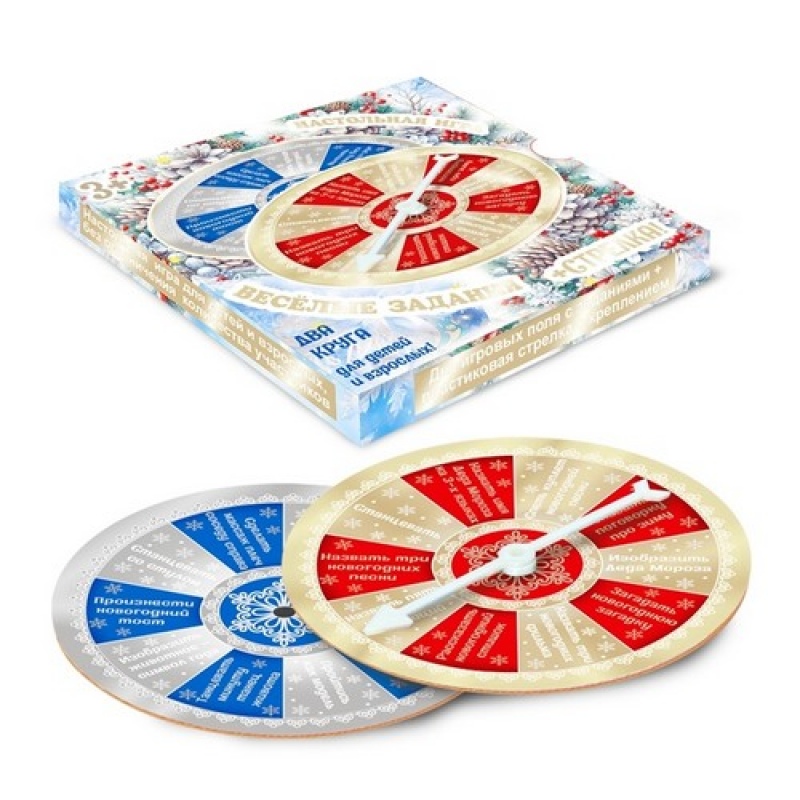 Игра Весёлая затея