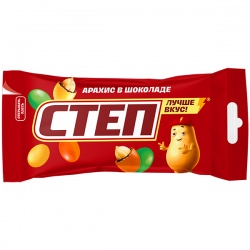 Драже «Степ» (Степ) (45г)