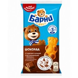 Пирожное бисквитное «Медвежонок Барни» с шоколадной начинкой