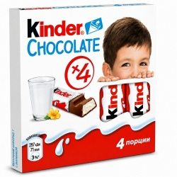 Шоколад молочный «Kinder Chocolate» с молочной начинкой