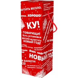 8.1615.1500 Коробка «Мосфильм» (МГК24100)