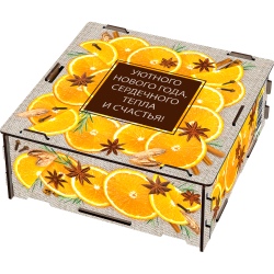 Коробка "Апельсинки"