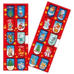 Набор магнитных закладок «Ассорти» (М2504) (10шт х 1упак)