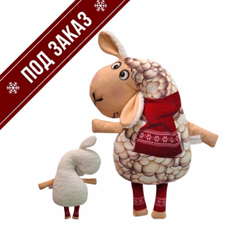 Игрушка «Барашек Роман с шарфом» (32.12.2) (под заказ)