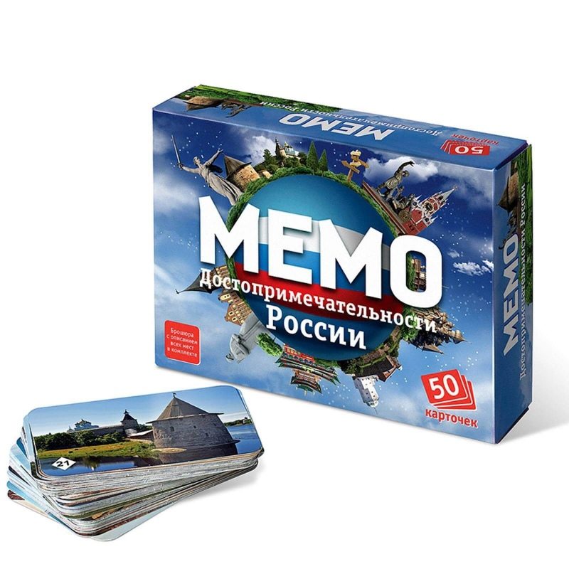 Настольная игра «Мемо. Достопримечательности России»