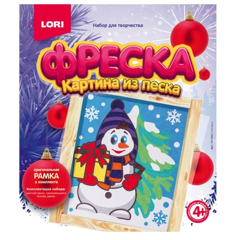 LORI. Кп-026 Фреска "Снеговик" /7 (Новый год)