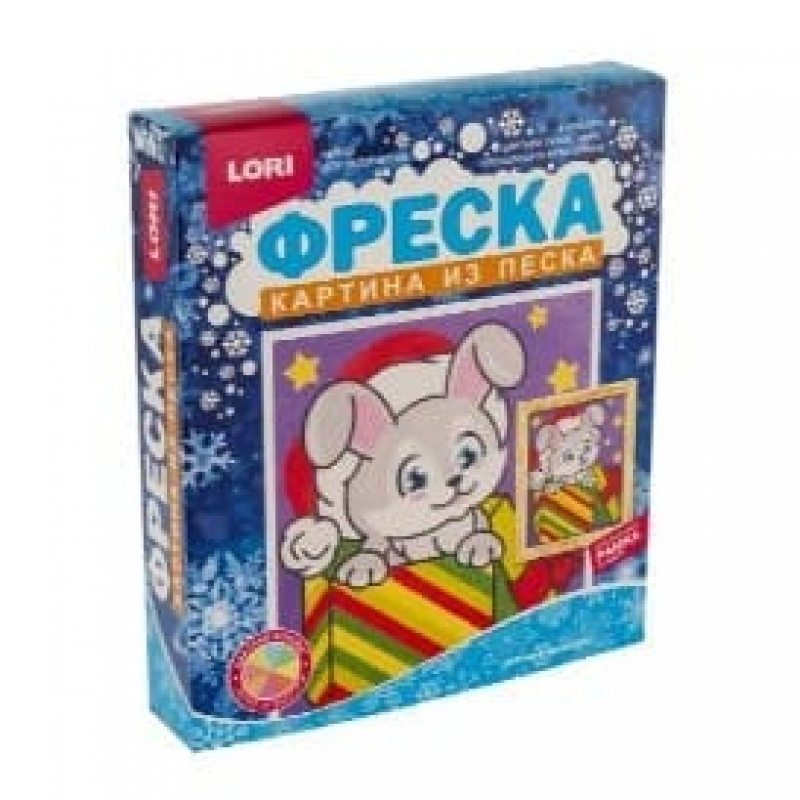 LORI. Кп-081 Фреска. Картина из песка "Зайчик с подарками" /7
