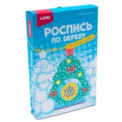 Роспись по дереву. Новогодний сувенир "Новогодняя ёлочка" 12 (Новый год)