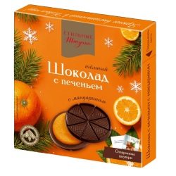 Набор конфет шоколад фигурный темный с печеньем (45г)
