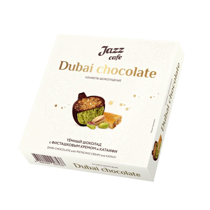 Набор конфет «Dubai chocolate» (120г)