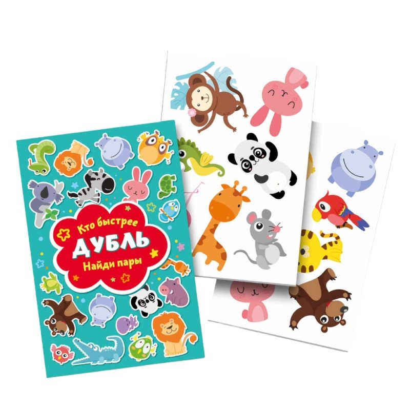 Карточная игра «Дубль»