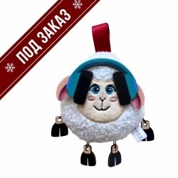 Игрушка «Овечка меломанка подвеска белая» (вставки из хдф) (32.9.2) (под заказ)