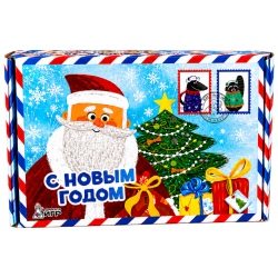 Новогодний набор с игрой Тайный Я (Кто Я) (8.2002-8.2709)