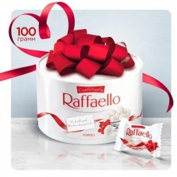 Рафаэлло Конфеты 100г Тортик кокосовые с цел.миндалем