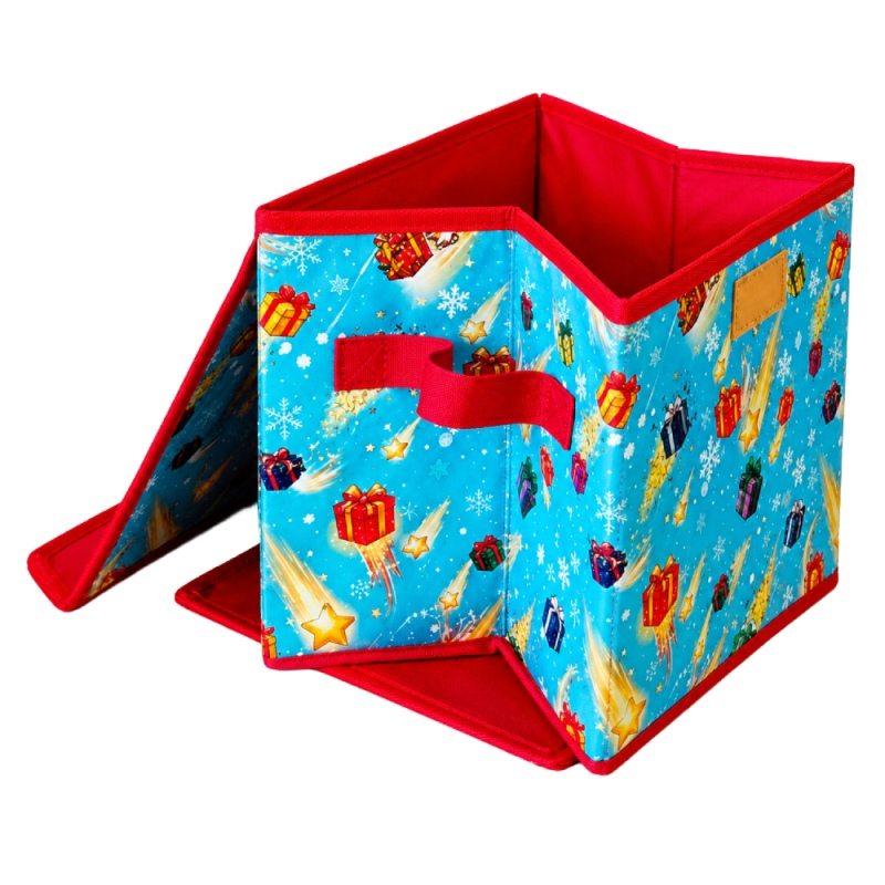 Кофр для игрушек «Подарки» (6900)