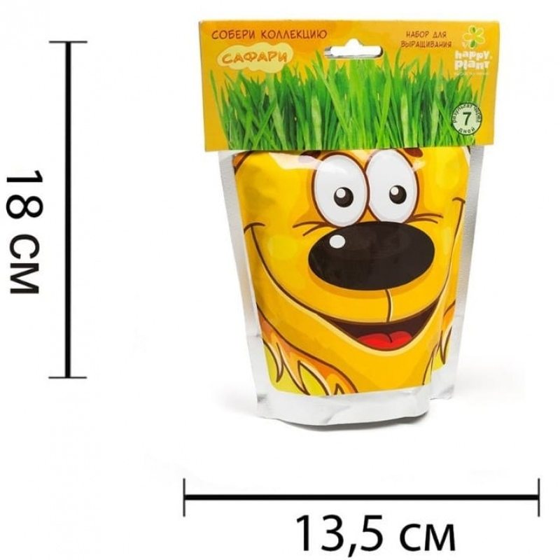 Happy Plant Львенок