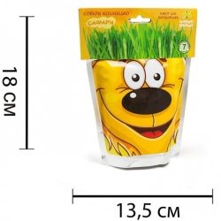 Happy Plant Львенок
