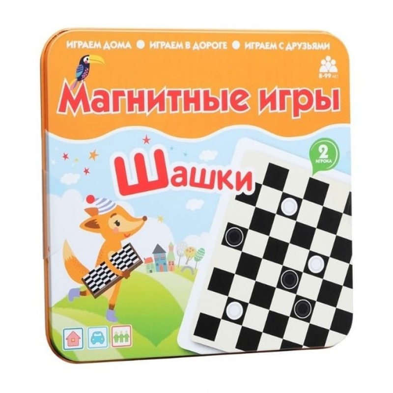 Магнитная игра Шашки