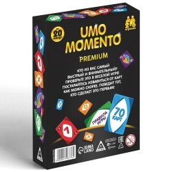 Настольная игра на реакцию и внимание «UMO momento. Premium», 70 карт, 7+