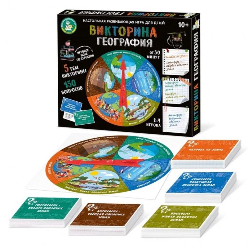 Настольная игра Десятое Королевство «Викторина. География», 2-4 игрока, 10+