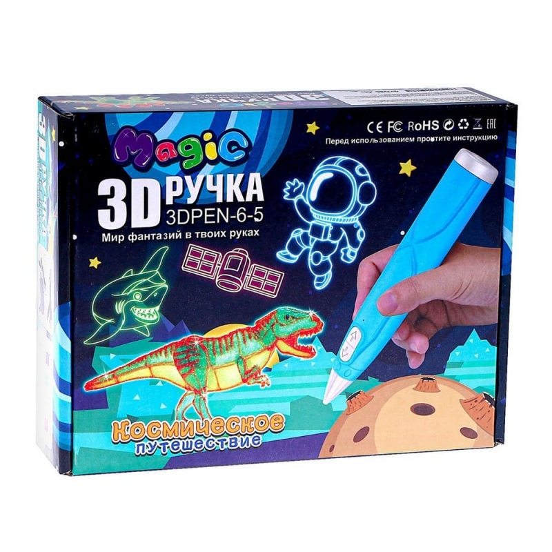 3D ручка с блоком питания, PCL пластик, светится в темноте, голубая