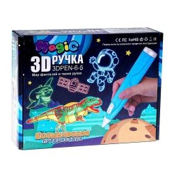 3D ручка с блоком питания, PCL пластик, светится в темноте, голубая