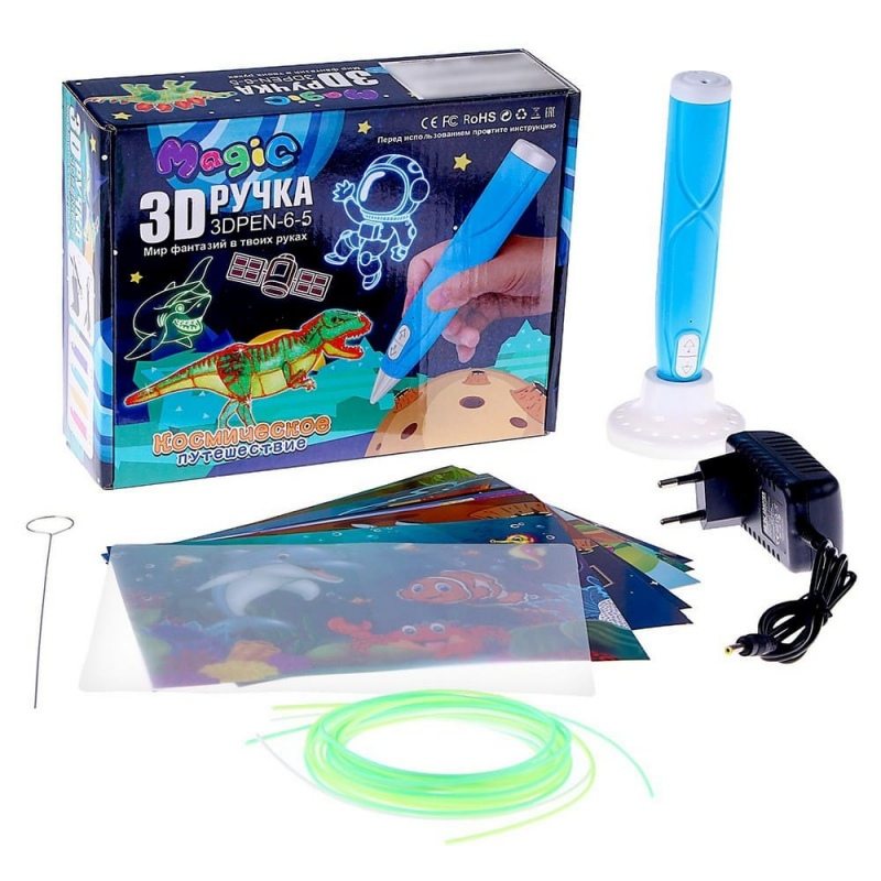 3D ручка с блоком питания, PCL пластик, светится в темноте, голубая