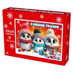 Пазл Совушки