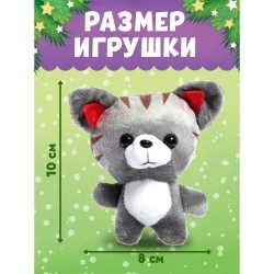 Подарочный набор 3в1 на новый год «Новогодний подарок», 3 книги, игрушка и пазл МИКС