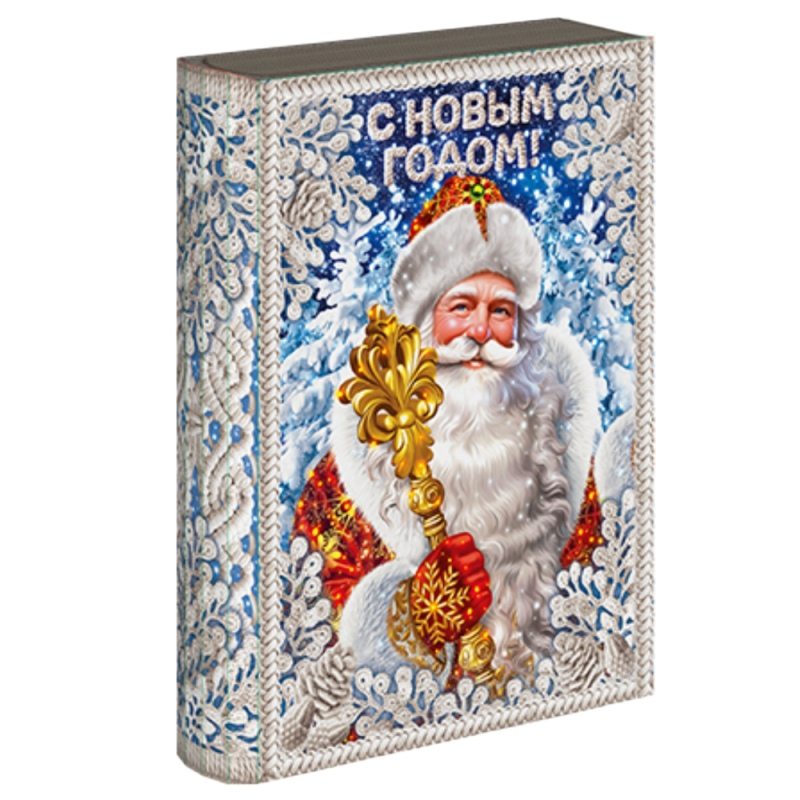 Посох Деда Мороза (1601)