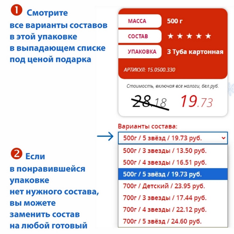 Рюкзак Tip (299.10)