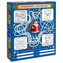 Расследование Деда Мороза (1406)