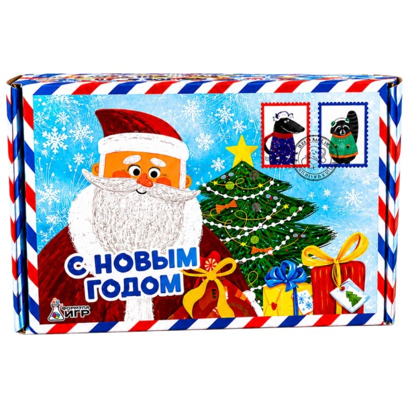 Новогодний набор с игрой «Вокруг света» (8.2002-8.2709)