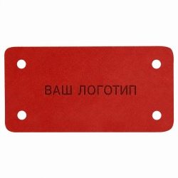 Шеврон 30*60 мм, Гравировка (лого)