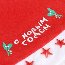 Колпак - шапка новогодний «С новым годом», 28×40 см, красный