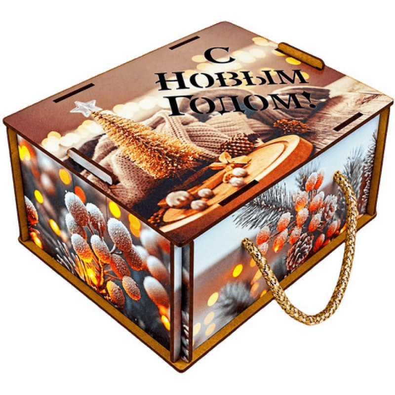 Посылка «С новым годом» (7705)