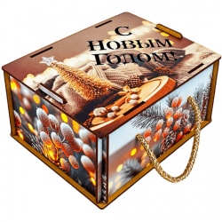 Посылка «С новым годом» (7705)