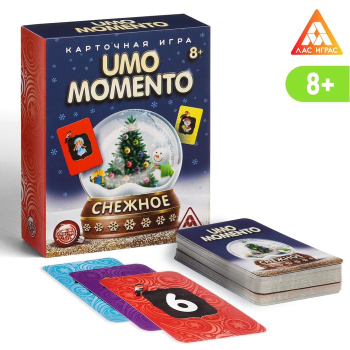 Новогодняя игра UMOmomento. Снежное