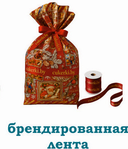 лого