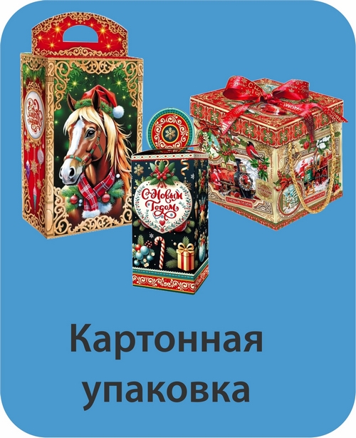 картон