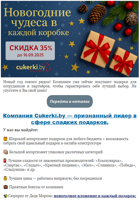 Screenshot_4