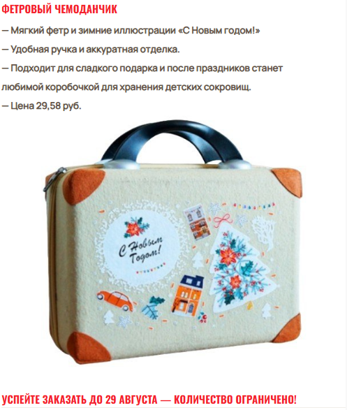 Screenshot_5