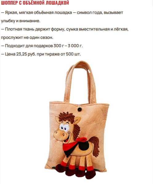 Screenshot_3