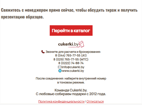 Screenshot_1