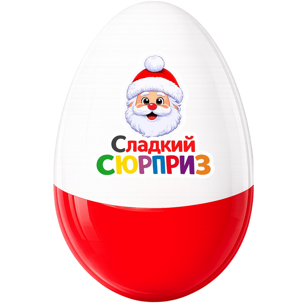 Яйцо Сладкий сюрприз